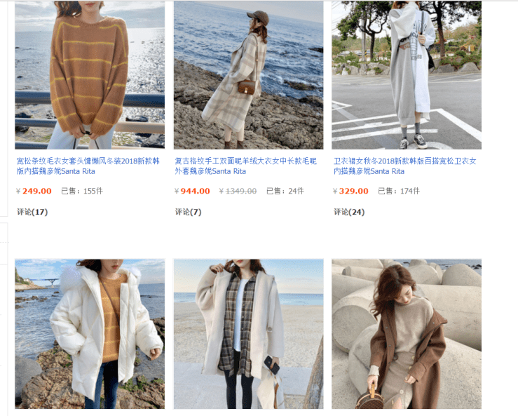 QQ截图20181125213818